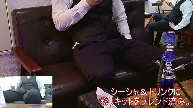 Bar muscle online show from 02/02/26, 07:18