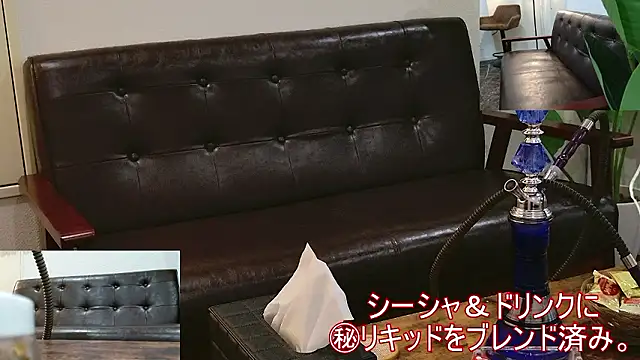 Bar muscle online show from 02/16/26, 12:34