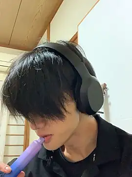 nowariwish online show from 10/08/25, 06:22