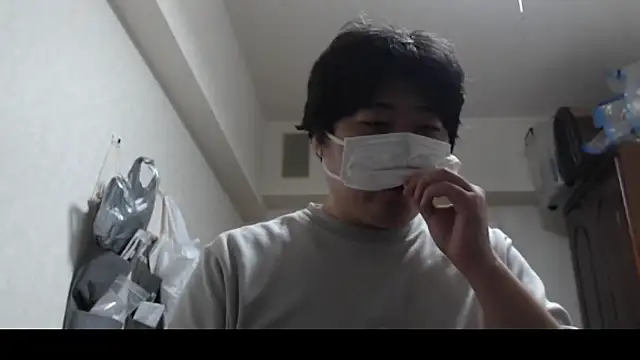 raterate555 online show from 09/12/25, 11:32