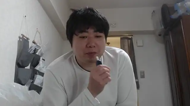 raterate555 online show from 11/16/25, 06:19