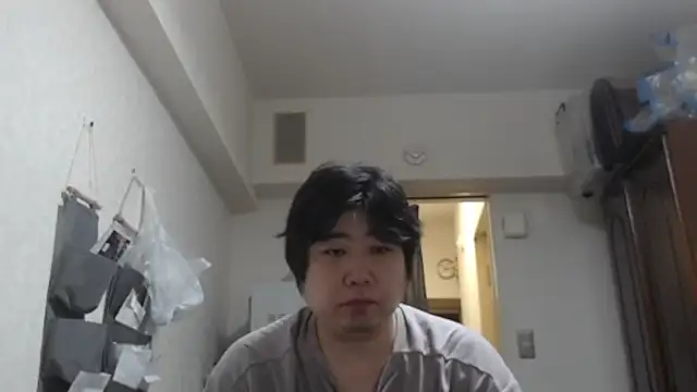 raterate555 online show from 12/15/25, 11:58