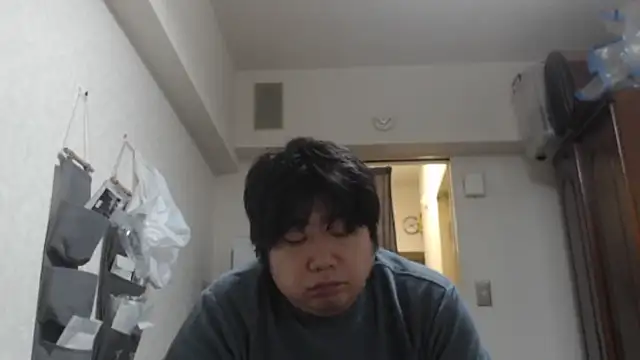 raterate555 online show from 12/18/25, 12:44