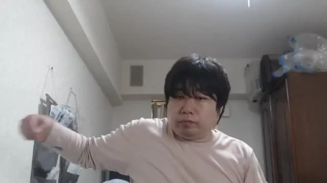 raterate555 online show from 03/26/26, 12:00