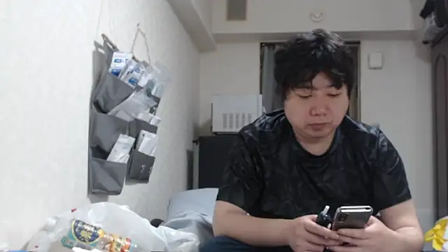 raterate555 online show from 05/08/26, 05:35