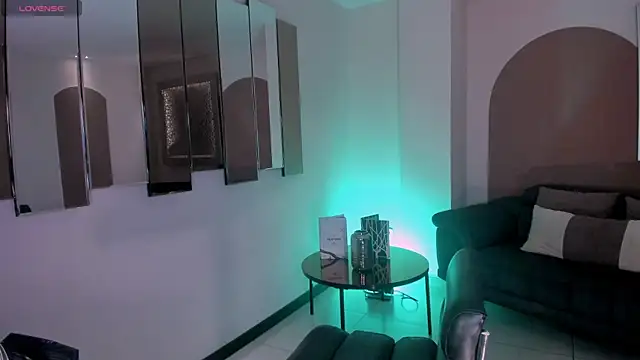 SussyBellX online show from 12/04/25, 07:55