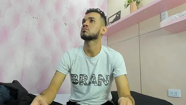 EthanGrey online show from 02/17/26, 10:56