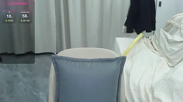 Snapshot of -caicai chatting on 06/01/26, 12:07 -caicai online show from 06/01/26, 12:07