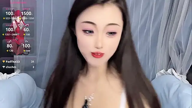 Snapshot of XiaoQiao chatting on 10/11/25, 01:49 XiaoQiao online show from 10/11/25, 01:49