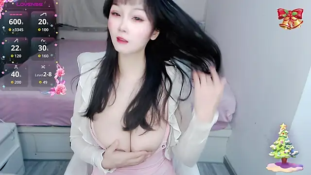 Luer Luer online show from 01/13/26, 11:54