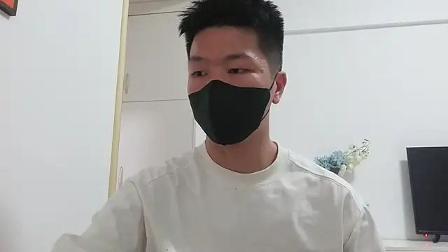 Sza 0515 online show from 03/20/26, 11:15