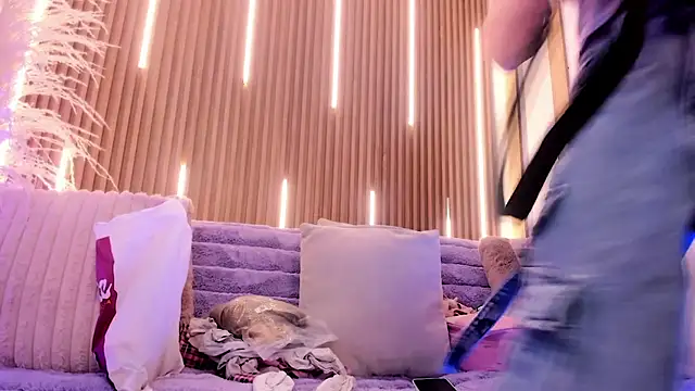 ArianaSantana online show from 12/14/25, 12:54