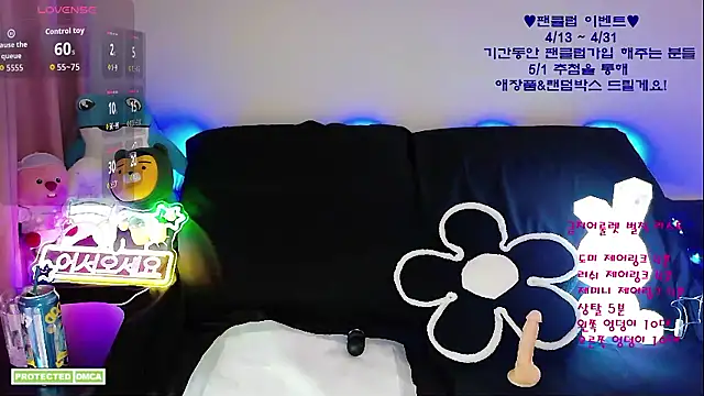 Ravish Roa online show from 04/23/26, 12:29