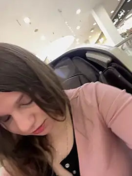 Snapshot of MiniVi chatting on 11/29/25, 03:42 MiniVi online show from 11/29/25, 03:42