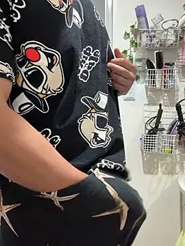 sukebegorilla online show from 11/13/25, 10:19