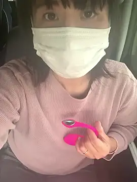 hanachan 001 online show from 11/18/25, 04:50