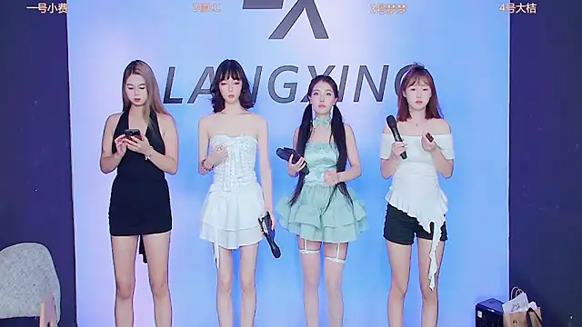 Emeralds Girls online show from 09/15/25, 12:54