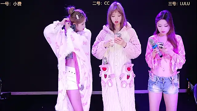 Emeralds Girls online show from 11/06/25, 11:37