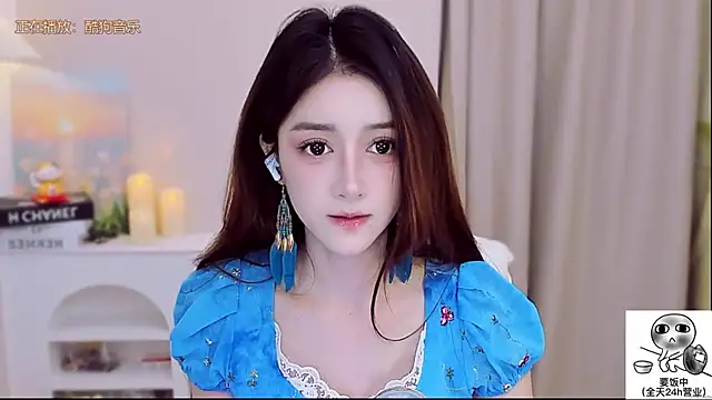Wow-fairy online show from 10/02/25, 12:34