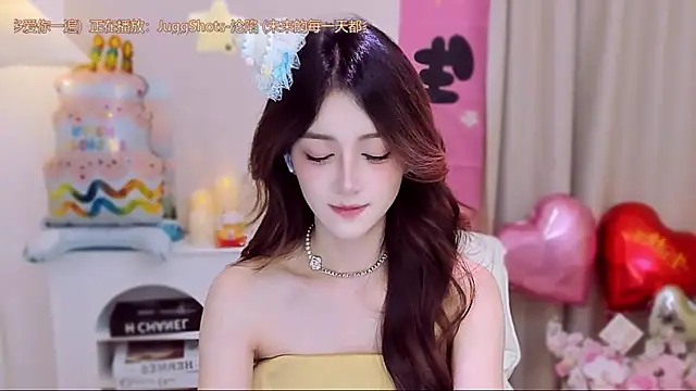 Wow-fairy online show from 10/08/25, 12:36