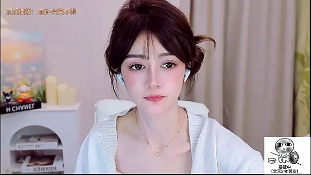 Wow-fairy online show from 11/24/25, 01:22