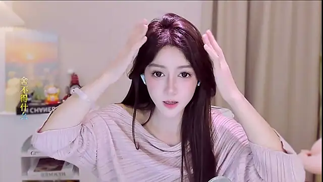 Wow-fairy online show from 02/05/26, 12:43