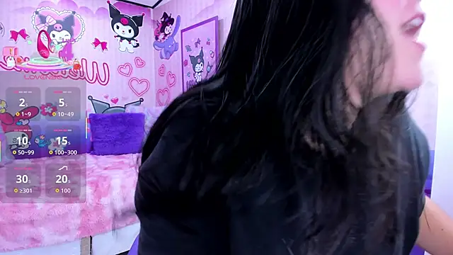 Dulce meow online show from 12/02/25, 11:48