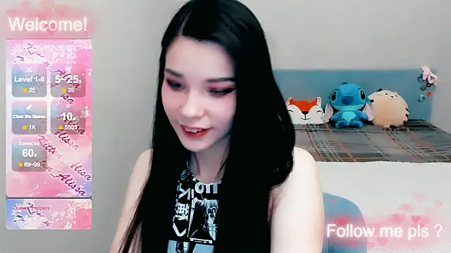 Kitten Alissa online show from 10/21/25, 05:57