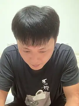 Acuteman online show from 09/24/25, 02:09