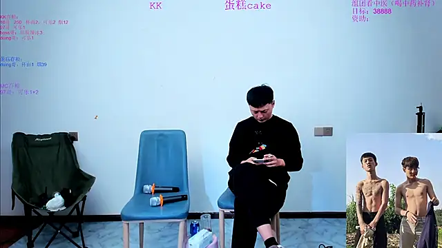 Acuteman online show from 10/30/25, 01:34