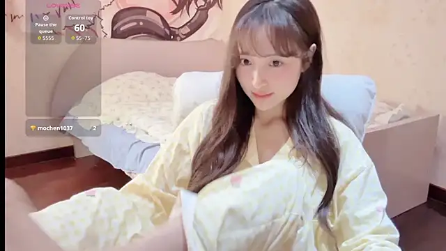 xiaoyun 666 online show from 11/12/25, 09:25