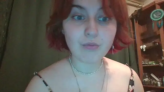 Snapshot of Aynii chatting on 11/05/25, 10:48 Aynii online show from 11/05/25, 10:48