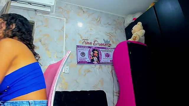 Snapshot of Dirty_dream_ chatting on 10/07/25, 10:51 Dirty dream  online show from 10/07/25, 10:51