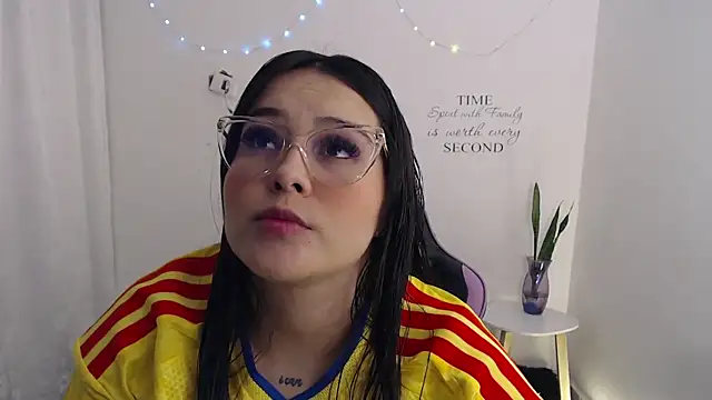 amberbakee online show from 07/07/26, 03:27
