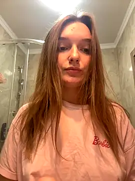 Bellatrisssaa online show from 11/14/25, 08:35