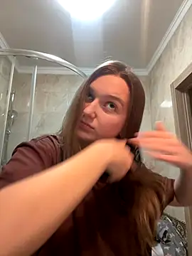 Bellatrisssaa online show from 11/19/25, 10:37