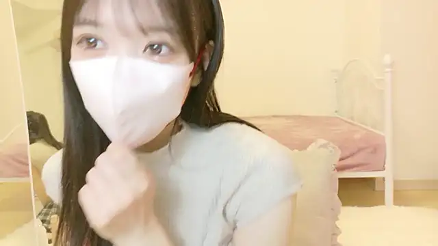 roachan  online show from 02/05/26, 03:49