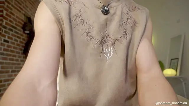 Snapshot of boream chatting on 11/12/25, 11:54 boream online show from 11/12/25, 11:54