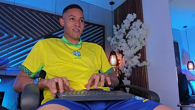 Snapshot of B_Wild chatting on 12/03/25, 04:31 B Wild online show from 12/03/25, 04:31