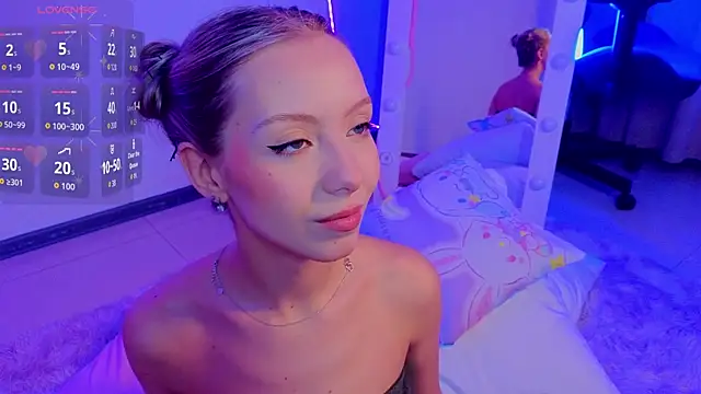 LumMina online show from 04/11/26, 02:38