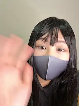 Snapshot of nayuta_777_ chatting on 09/12/25, 05:24 nayuta 777  online show from 09/12/25, 05:24