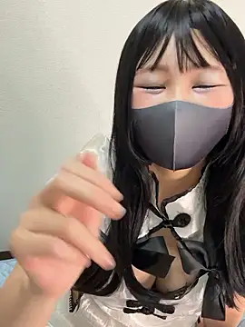 Snapshot of nayuta_777_ chatting on 09/25/25, 11:41 nayuta 777  online show from 09/25/25, 11:41