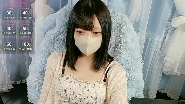 miko nyan online show from 09/13/25, 11:54