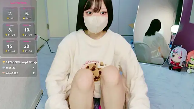 miko nyan online show from 12/16/25, 12:43