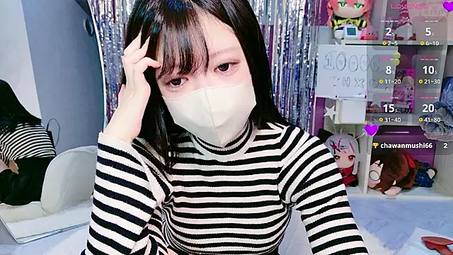 miko nyan online show from 01/14/26, 09:04