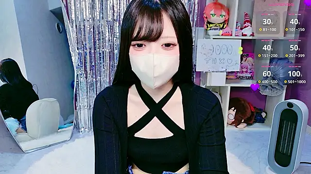 miko nyan online show from 01/17/26, 09:14