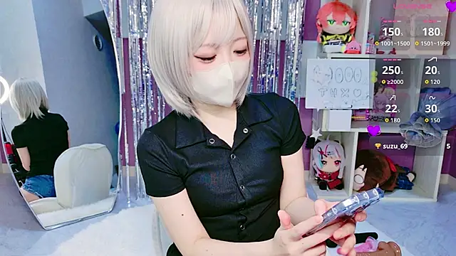 miko nyan online show from 01/18/26, 07:17