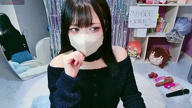 miko nyan online show from 02/12/26, 01:06