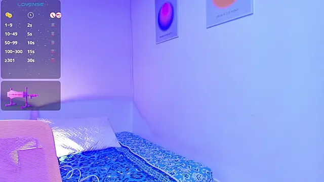 ana bigboobss online show from 01/17/26, 05:45