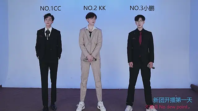 JL-sweetbaby1 online show from 09/15/25, 01:00